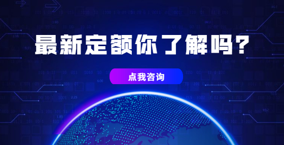 工程預(yù)算常見單項測算過程，值得收藏！