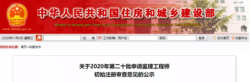 資質(zhì)掛靠，存在哪些風(fēng)險？