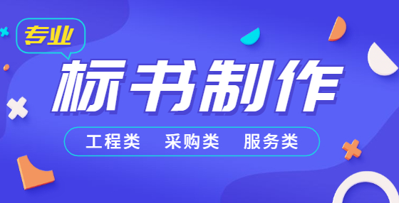 《民法典》對建筑行業(yè)資質(zhì)掛靠將產(chǎn)生哪些影響？