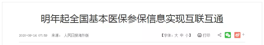 資質(zhì)掛靠前路已斷，建筑企業(yè)該如何破局？