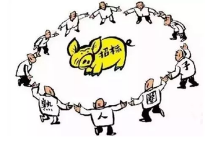 盤點(diǎn)招投標(biāo)常見(jiàn)22種違法違規(guī)行為，你中過(guò)招么？