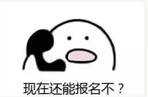 招投標(biāo)術(shù)語