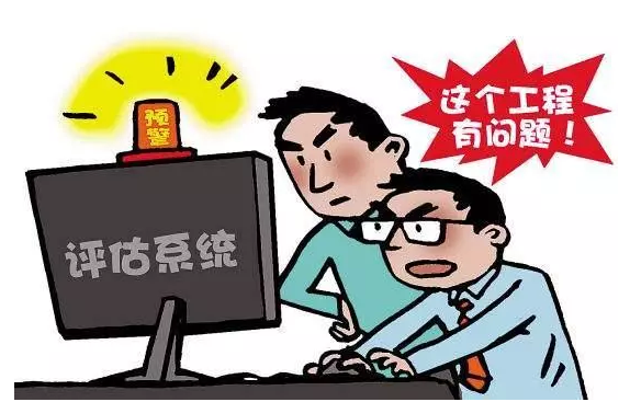 招投標圍標串標的處罰判刑，你了解多少?