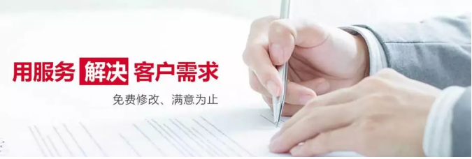 在招投標(biāo)中，企業(yè)經(jīng)常用到的資質(zhì)有哪些？