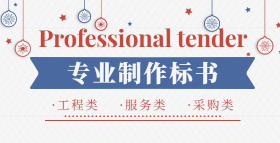 工程造價(jià)竣工結(jié)算的四個(gè)依據(jù)性文件（二）：《最高人民法院關(guān)于審理建設(shè)工程施工合同糾紛案件適用法律問題的解釋（一）》