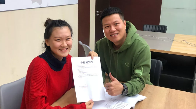 在招投標(biāo)中，企業(yè)經(jīng)常用到的資質(zhì)有哪些？