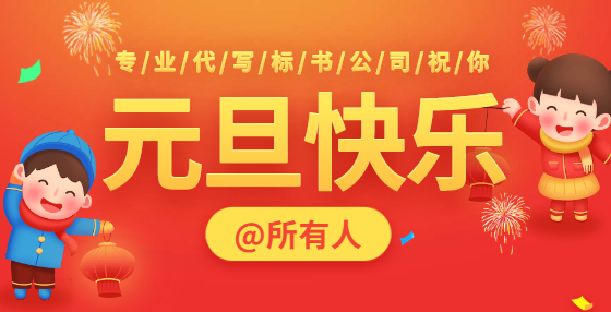 工程造價(jià)小知識(shí)：工程審計(jì)，到底審什么？