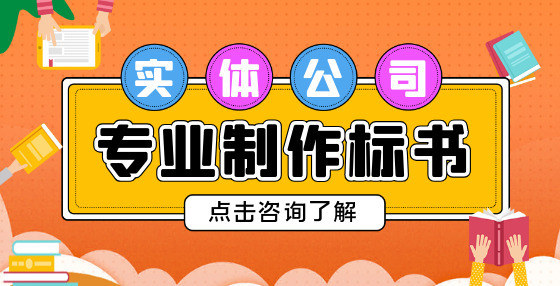 招投標(biāo)小知識： 低于成本價投標(biāo)會被如何處理？