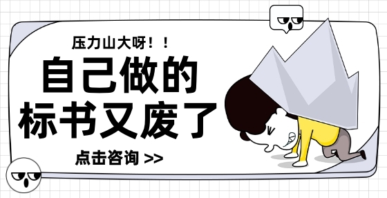 造成招投標亂象的原因有哪些？