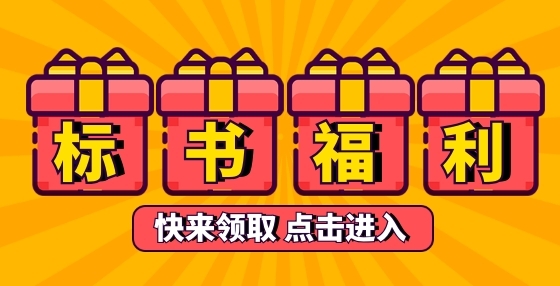 招投標(biāo)問(wèn)答：競(jìng)爭(zhēng)性磋商方式為何會(huì)成為投訴“重災(zāi)區(qū)”？