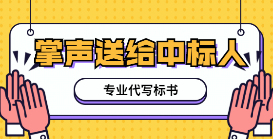 工程造價資訊：廣西啟用數(shù)字化審查系統(tǒng)，部分項(xiàng)目免予圖審！