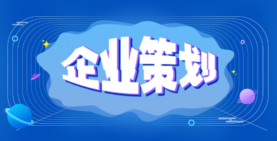 招投標(biāo)新聞：以欺騙手段取得資質(zhì)！江西一建筑業(yè)企業(yè)被通報(bào)處罰