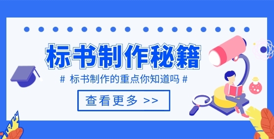 分公司能否用總公司的資質(zhì)參與招投標(biāo)？