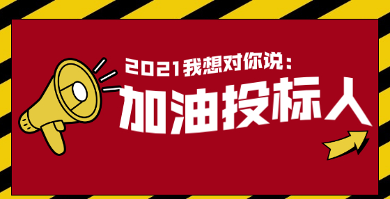工程算量清單30問，工程造價入門必看（五） 
