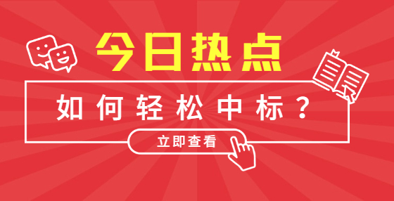 工程量清單30問，工程造價入門必看（四） 