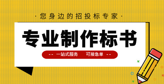 如何理解工程量清單與定額的關(guān)系？