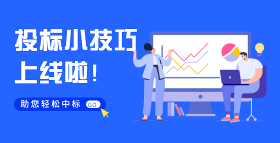 工程預算的80個要點問答，超全超細(六） 