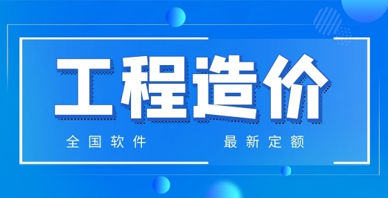 什么叫可行性研究？研究的目的是什么？在可行性研究中進(jìn)行投資估算的重要作用是什么？