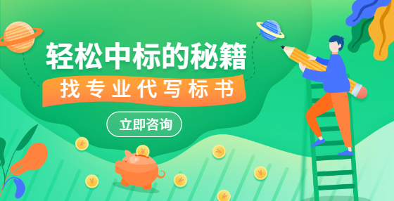 利用預(yù)算手冊(cè)和各種標(biāo)準(zhǔn)圖集進(jìn)行工程算量的技巧