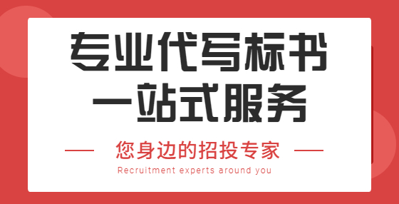工程量清單30問，工程造價入門必看（三） 