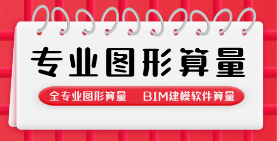 工程量清單都包括哪些內(nèi)容？
