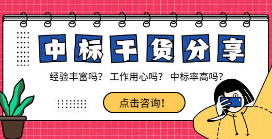 聯(lián)合體投標(biāo)，各方應(yīng)當(dāng)具備哪些條件？