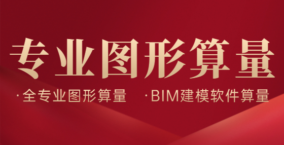 什么叫決算？