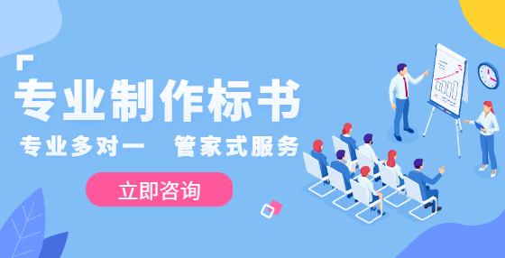 建設工程施工合同工程變更的常見約定