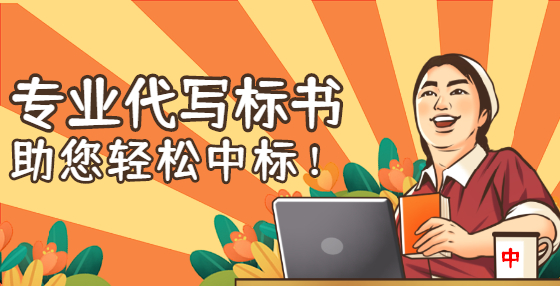 2021新資質(zhì)標(biāo)準(zhǔn)改革有哪些調(diào)整？