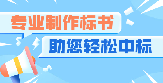 什么是工程竣工結(jié)算價(jià)？