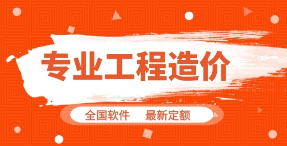 梁柱的混凝土強度等級不同時，節(jié)點處梁的受力鋼筋錨固長度，應(yīng)該按照什么計算？
