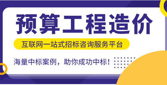 做工程造價(jià)必懂：CAD圖鋼筋混凝土構(gòu)件圖示方法中鋼筋如何標(biāo)注？
