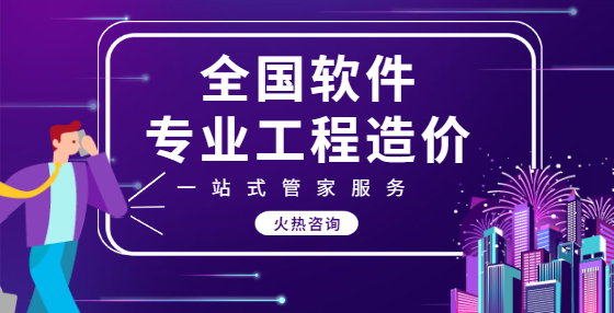 什么工期定額？怎樣計(jì)算工期？