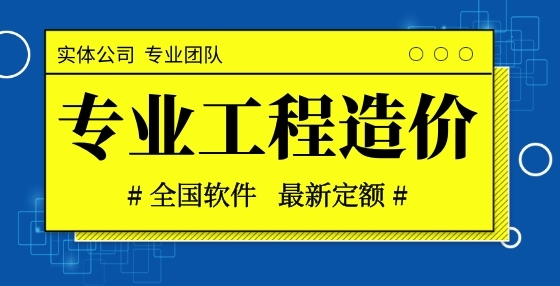 什么叫工程項(xiàng)目？