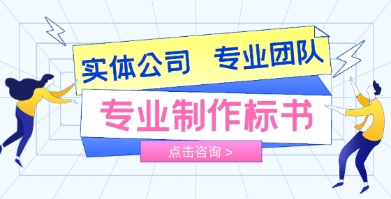 又沒中標(biāo)？你可能陷入了這些......