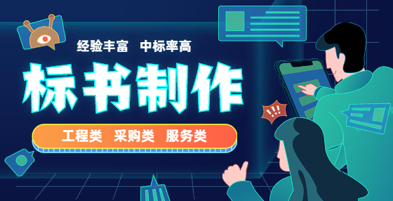 水泥、沙子、磚的用量的五種算法，工程造價(jià)新手必學(xué)！