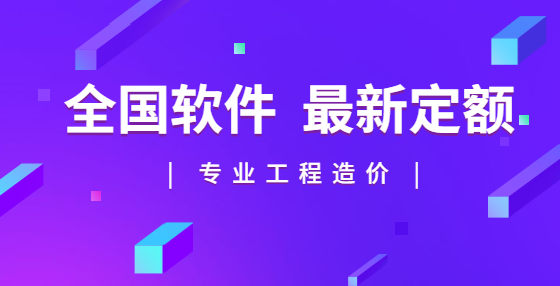 在可行性研究中進(jìn)行投資估算的重要作用是什么？