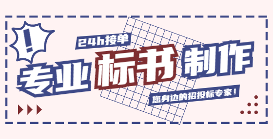 分公司獲得的榮譽(yù)能認(rèn)定為總公司的榮譽(yù)嗎？