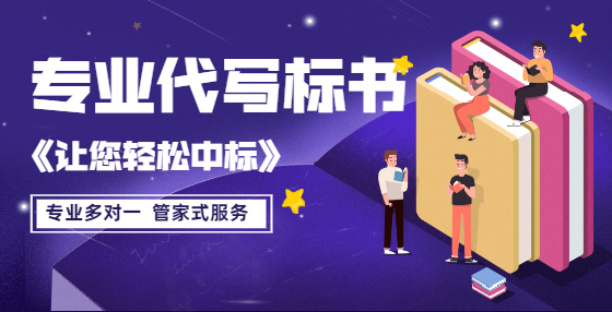 失信被執(zhí)行人能參與招投標(biāo)嗎？