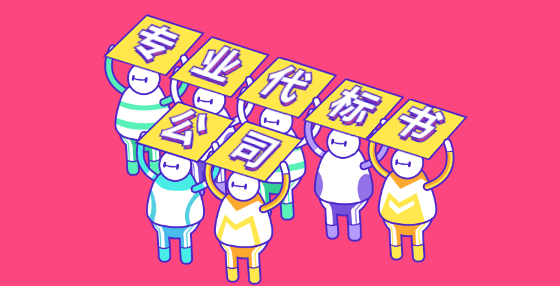 什么樣的項目活動必須開展招投標(biāo)？