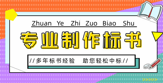 工程造價(jià)31條常用公式合集