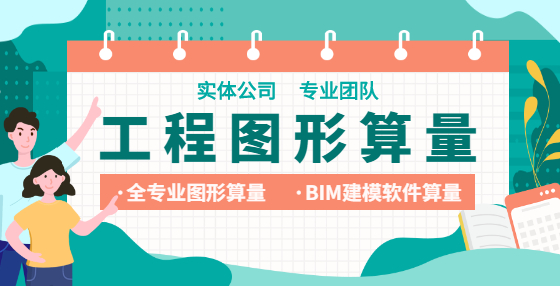 對(duì)于材料的采購保管費(fèi)，應(yīng)如何計(jì)算？