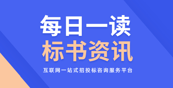 評(píng)審專家常用套路盤點(diǎn)