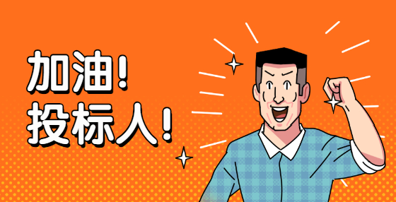 為了避免低價成交，家具類采購可以競爭性磋商采購嗎？