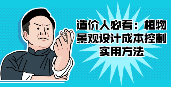 最新消息活動(dòng)福利資訊公眾號(hào)首圖.jpg