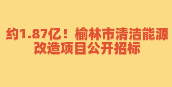 什么是潛在供應(yīng)商？