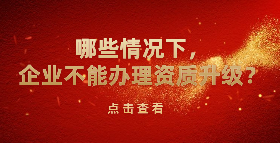 投標預備會是什么意思？具體流程是怎樣的？