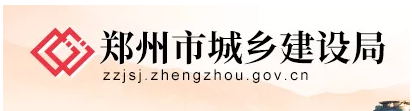 即日起，這類工程建設(shè)項目一律暫停招投標(biāo)活動！