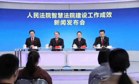 最高法等60多家單位聯(lián)合懲戒，對失信被執(zhí)行人招投標(biāo)等進行限制