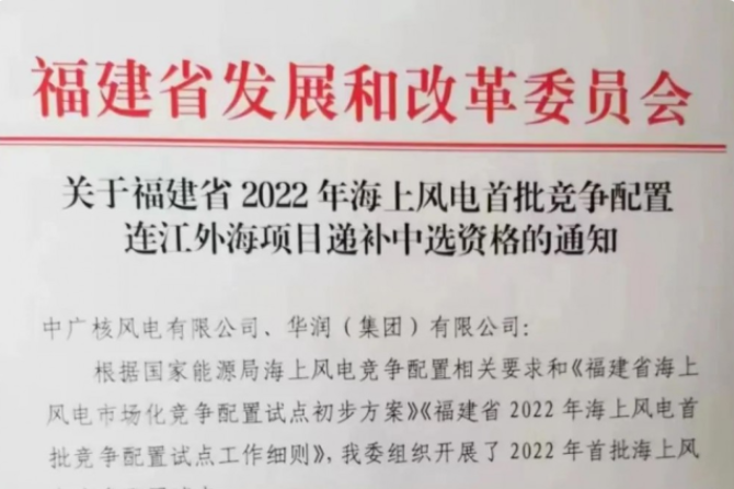 投標(biāo)價格降幅少于20%，很難入圍？異常低價中標(biāo)不靠譜！